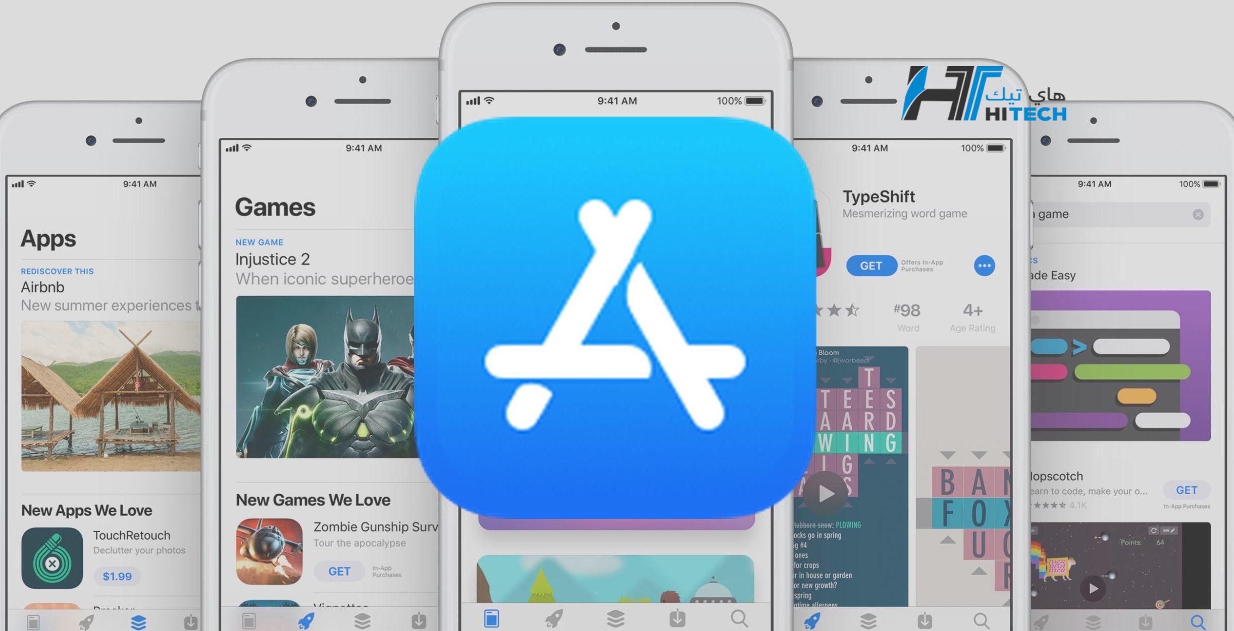 app-store